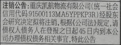 60a8a189c5e56eb45a0f6e998df6aaf.png